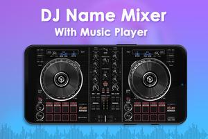 DJ Name Mixer ภาพหน้าจอ 1