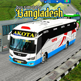 Bus Simulator Bangladesh Mod icône