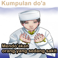 Doa Untuk Orang Sakit