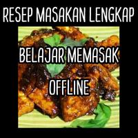 MASAKAN AYAM BAKAR SEPESIAL plakat