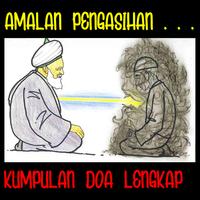 Amalan Pengasihan-poster