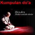 Dzikir Setelah Sholat