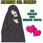 آیکون‌ Doa Memikat Hati Wanita