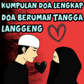 Doa Agar Rumah Tangga Awet