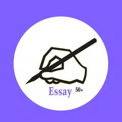 Junior English  Essays APK download