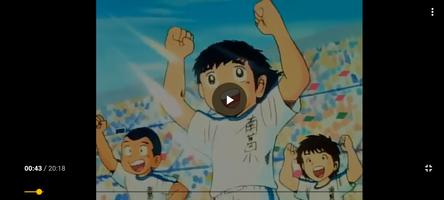 حلقات الكابتن ماجد imagem de tela 3