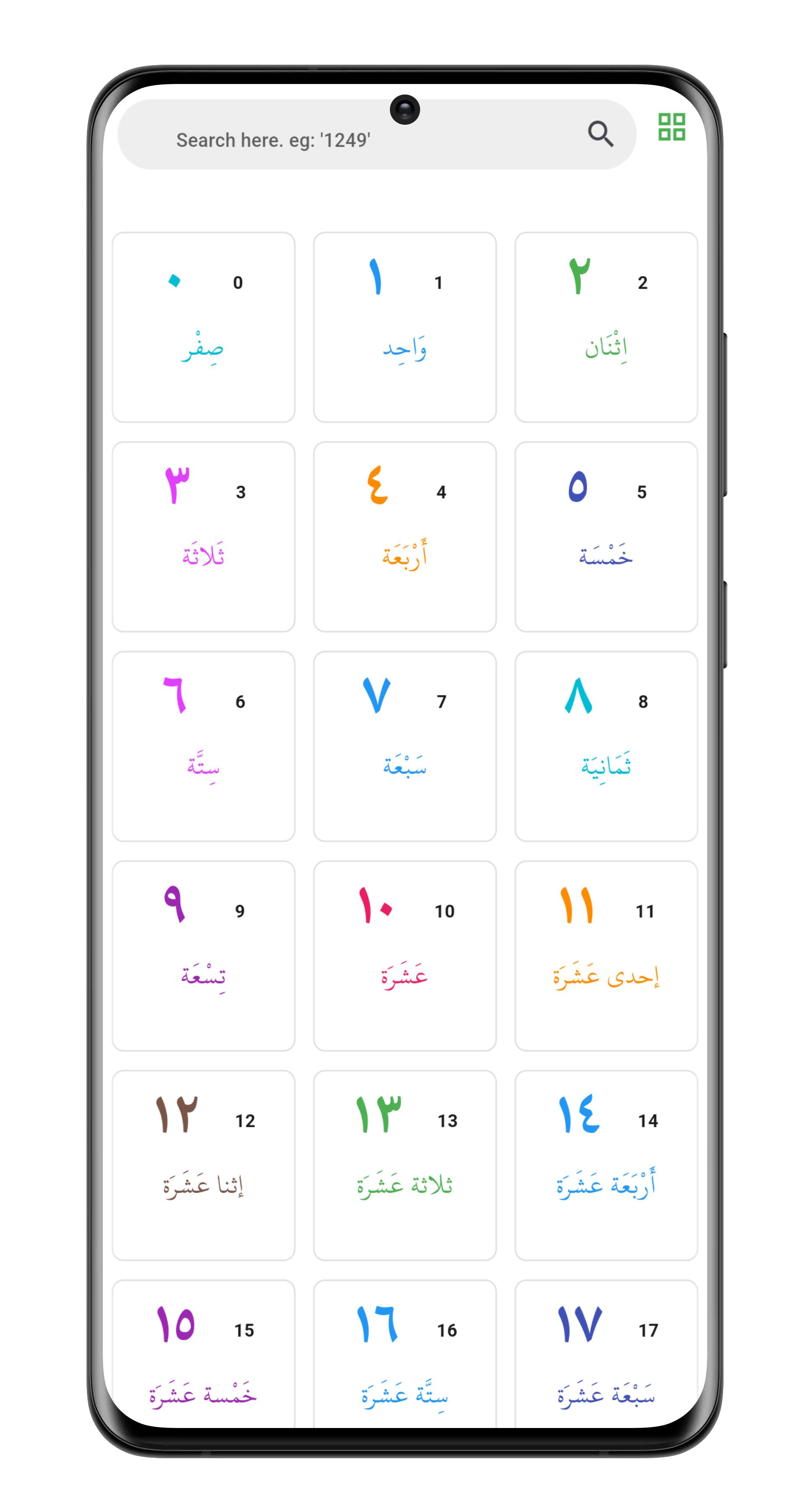 Arabic numbers 1 to 1000 apk for android download