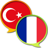 Learn french vocabulary easily