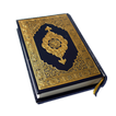 Holy Quran 30 Juz