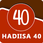 Daily Guidance with 40 Hadith ikon