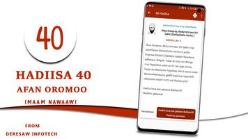 Daily Guidance with 40 Hadith syot layar 3