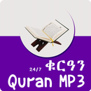 Quran Online 24 Hours aplikacja