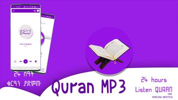 Quran Online 24 Hours gönderen