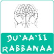 Rabbana Duas MP3 Afaan Oromoon icon