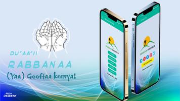 Rabbana Duas MP3 Afaan Oromoon screenshot 3