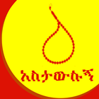 Fazkuruni Azkurkum иконка