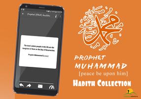 Prophet Muhammad Hadith (PBUH) capture d'écran 3