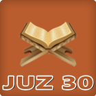 Tafsir of Holy Quran Juz 30 Zeichen