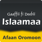 Islamic QUIZ Gaaffii fi Deebii icône