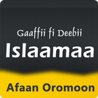 Islamic QUIZ Gaaffii fi Deebii Zeichen