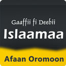 APK Islamic QUIZ Gaaffii fi Deebii