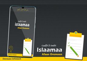 Islamic QUIZ Gaaffii fi Deebii Screenshot 1
