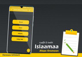Islamic QUIZ Gaaffii fi Deebii Screenshot 2