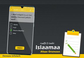 Islamic QUIZ Gaaffii fi Deebii Screenshot 3