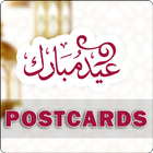 EID PostCards 2020 simgesi
