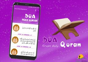 Dua From Holy Quran App capture d'écran 3