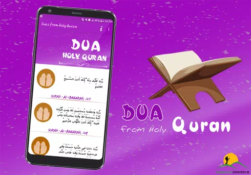 Screenshot 4 for Dua From Holy Quran App