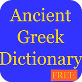 Ancient Greek Dictionary (free