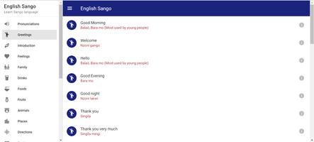 برنامه‌نما English Sango عکس از صفحه