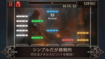 Rhythmetallic ポスター