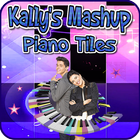 Piano Tiles - Kally's Mashup 2 ícone