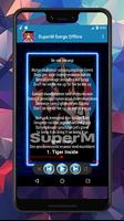 SuperM Songs - KPop Offline اسکرین شاٹ 2