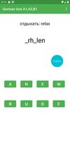 German test A1 A2 B1 DerDieDas स्क्रीनशॉट 3