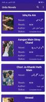 Romantic Urdu Novels 2021 capture d'écran 1
