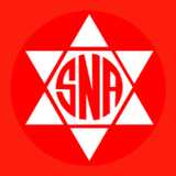 SNA Ayurveda Medicine