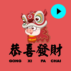 Sticker CNY 2025 wa biểu tượng