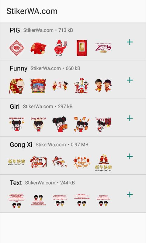 Stiker Wa Imlek Sincia 2022 Tahun Baru China For Android Apk Download