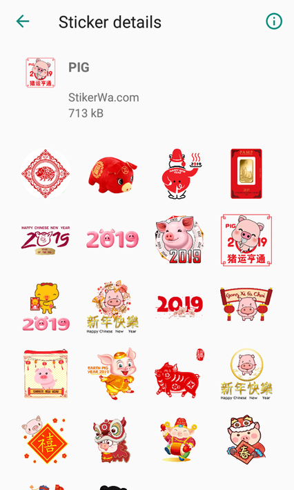 Sincia CNY 2023 WA Sticker screenshot 3