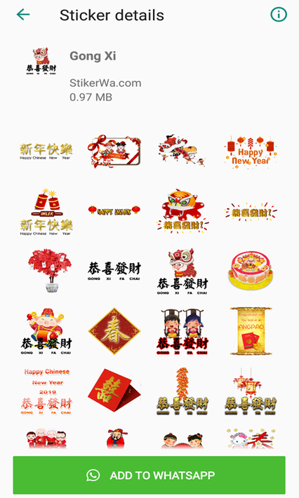 Sincia CNY 2023 WA Sticker screenshot 5
