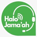 Halo Ustadz for Asatidz ikona