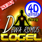 Dewa Rumus أيقونة