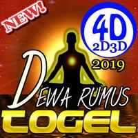 Dewa Rumus-poster