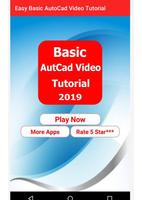 Easy Basic  AutoCad Video Tutorial screenshot 1