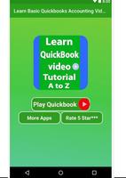 Learn Basic Quickbooks Accounting Video Tutorial পোস্টার