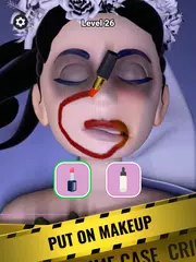 Forensic Master アプリダウンロード