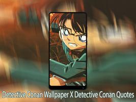 Detective Conan Wallpapers & Quotes capture d'écran 1